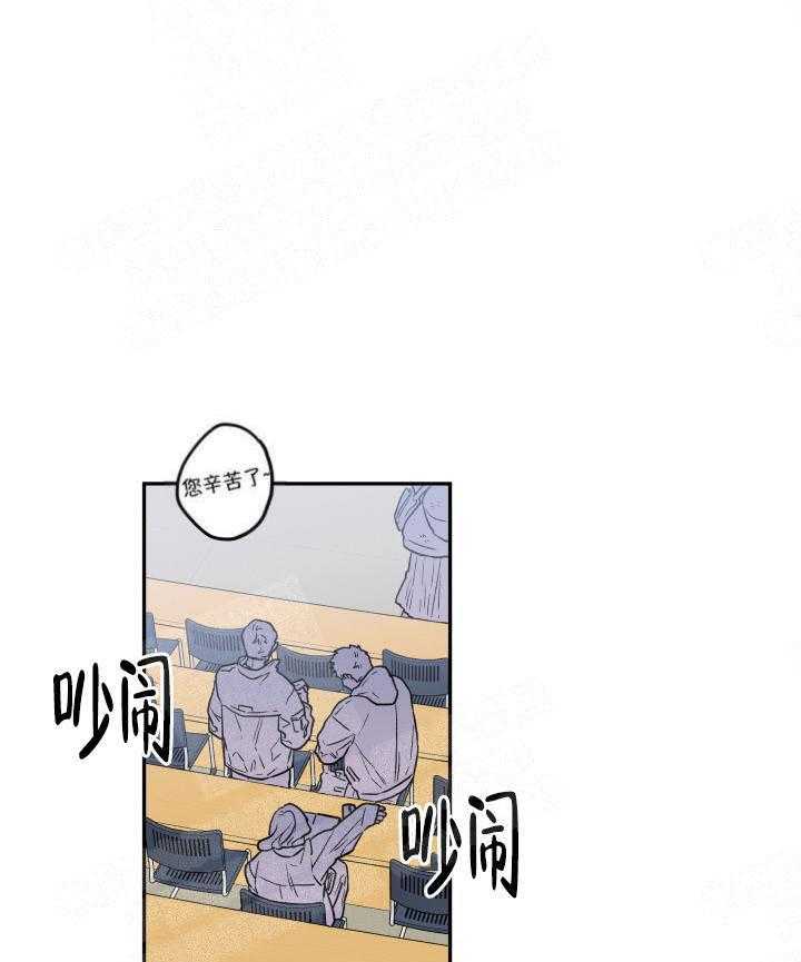 第7话_跟我谈谈0
