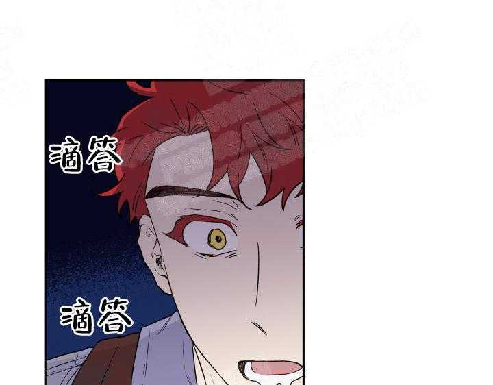 第8话_是狼人吧12