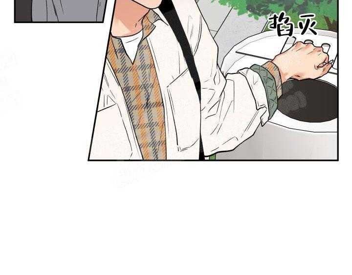 第8话_是狼人吧16