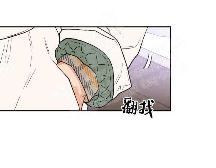 第8话_是狼人吧17
