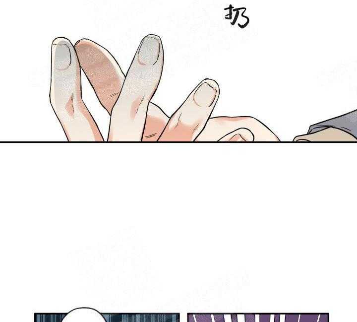 第8话_是狼人吧21