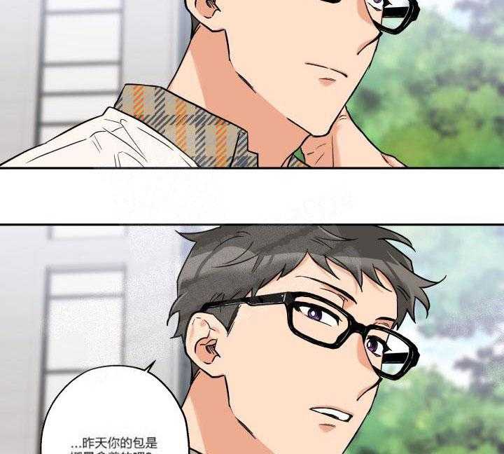 第8话_是狼人吧25