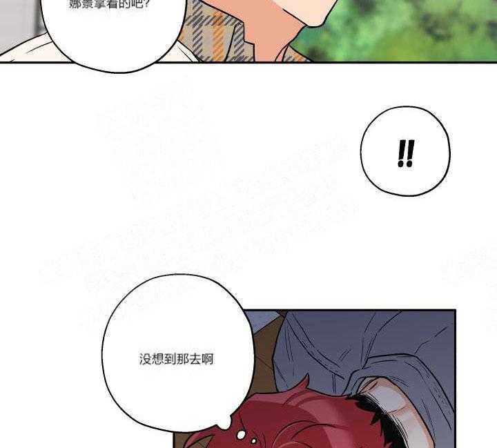 第8话_是狼人吧26