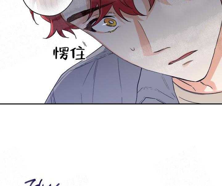 第8话_是狼人吧30