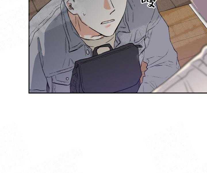 第8话_是狼人吧32