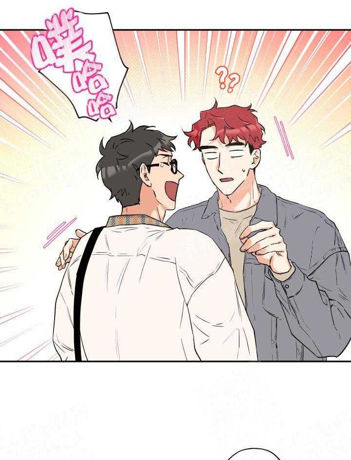 第9话_玩笑而已17