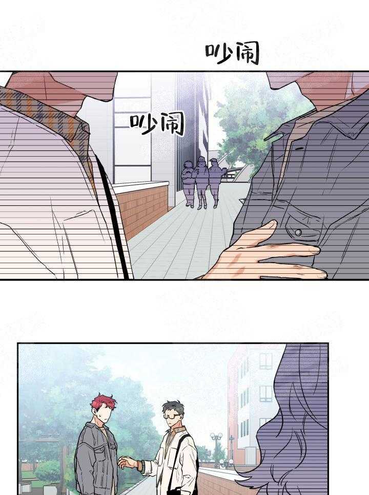 第9话_玩笑而已24