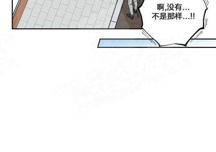 第9话_玩笑而已29