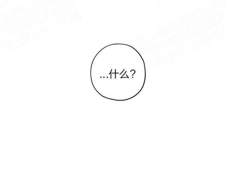 第9话_玩笑而已3