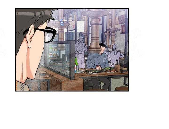 第10话_不会谈恋爱的3