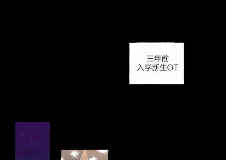 第11话_女装大会0