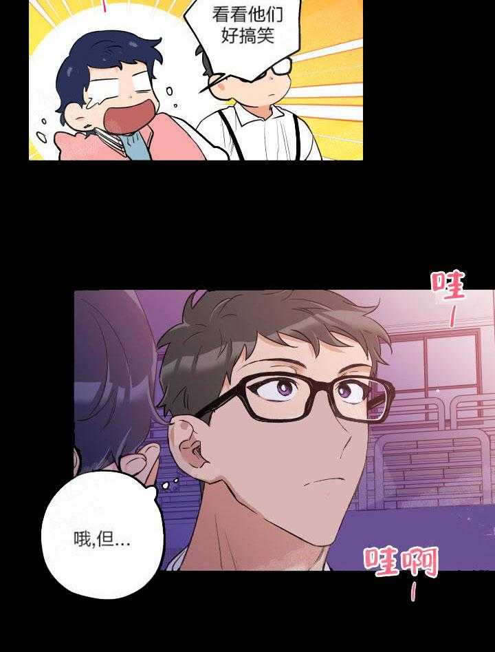 第11话_女装大会11
