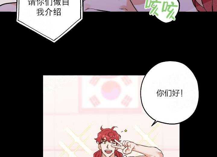第11话_女装大会13