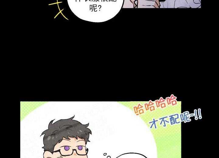 第11话_女装大会17