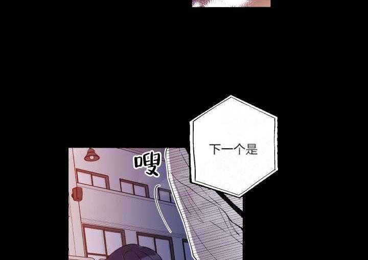 第11话_女装大会2