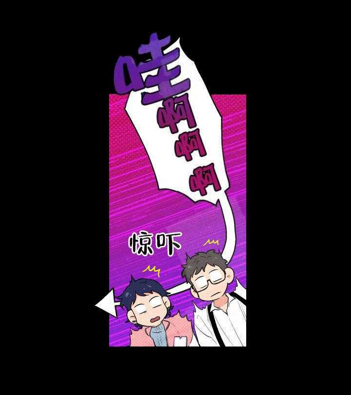 第11话_女装大会7