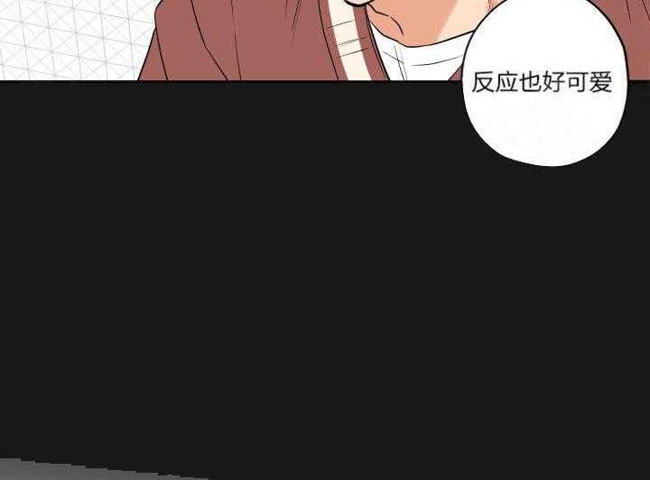 第12话_擦口红15
