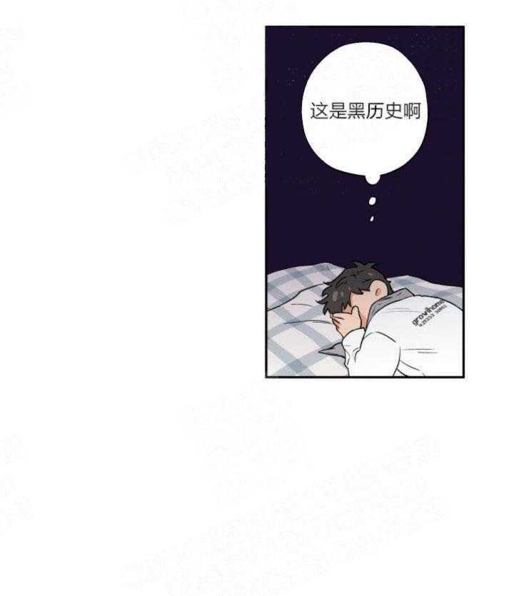 第12话_擦口红20