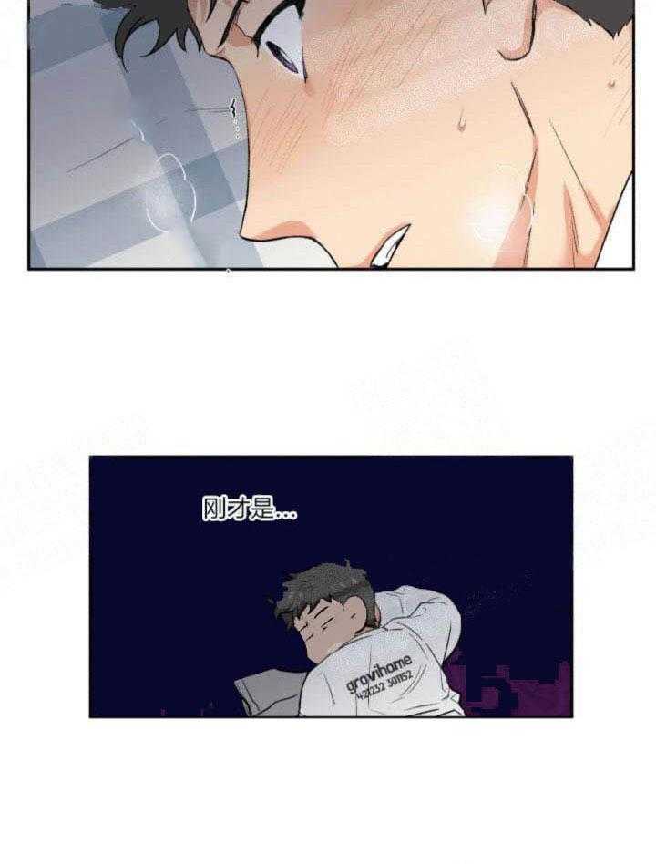 第12话_擦口红30
