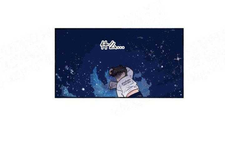 第12话_擦口红31