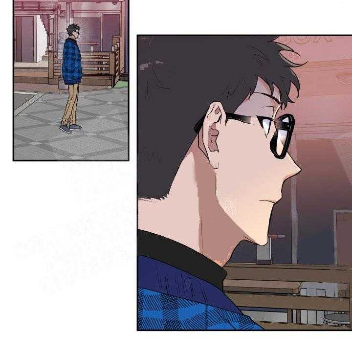 第14话_耳朵露出来了12