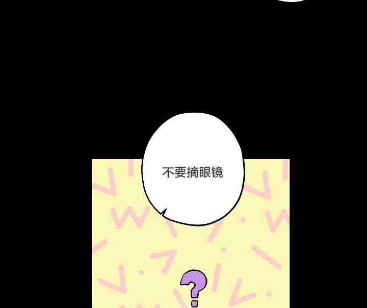 第15话_交给我吧13