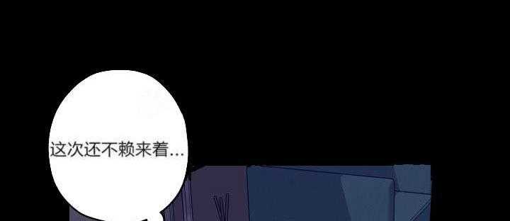 第15话_交给我吧20
