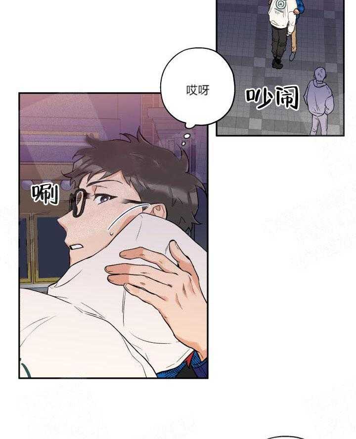 第15话_交给我吧27