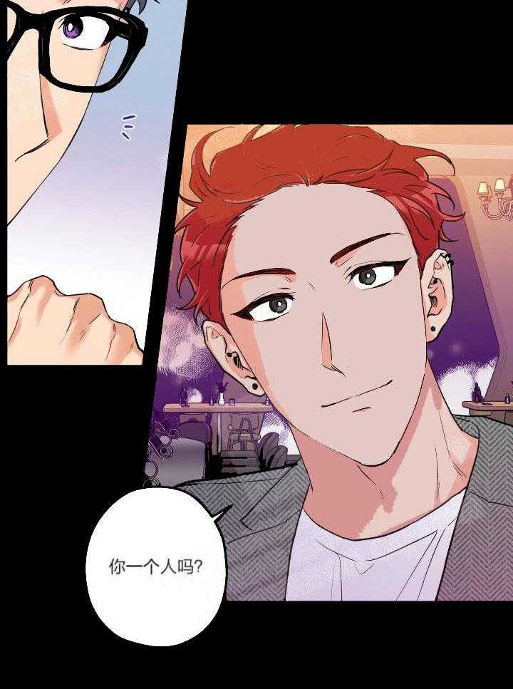 第15话_交给我吧3