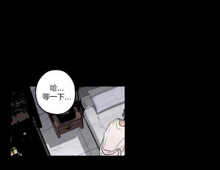 第15话_交给我吧8