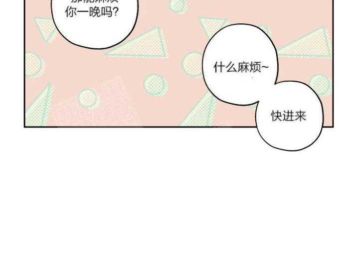 第16话_带他回家15