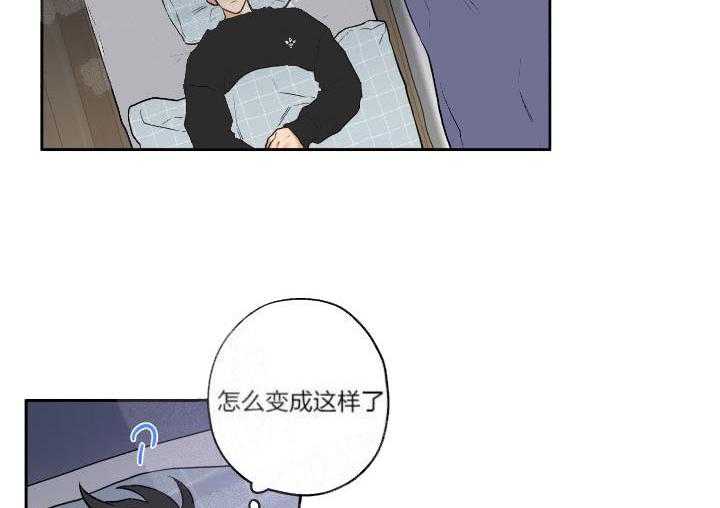 第16话_带他回家17