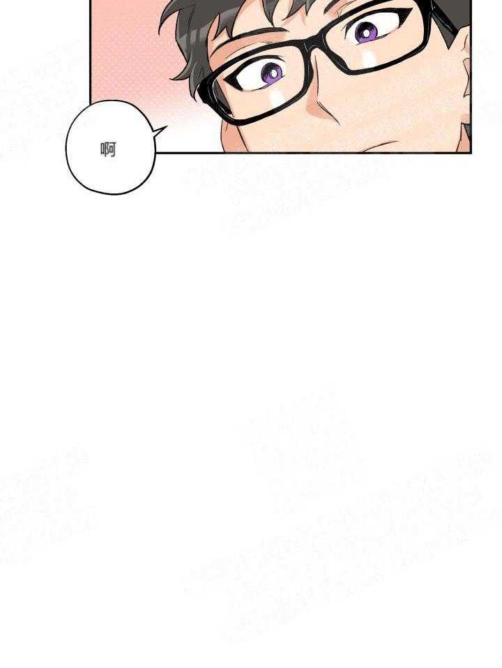 第16话_带他回家7