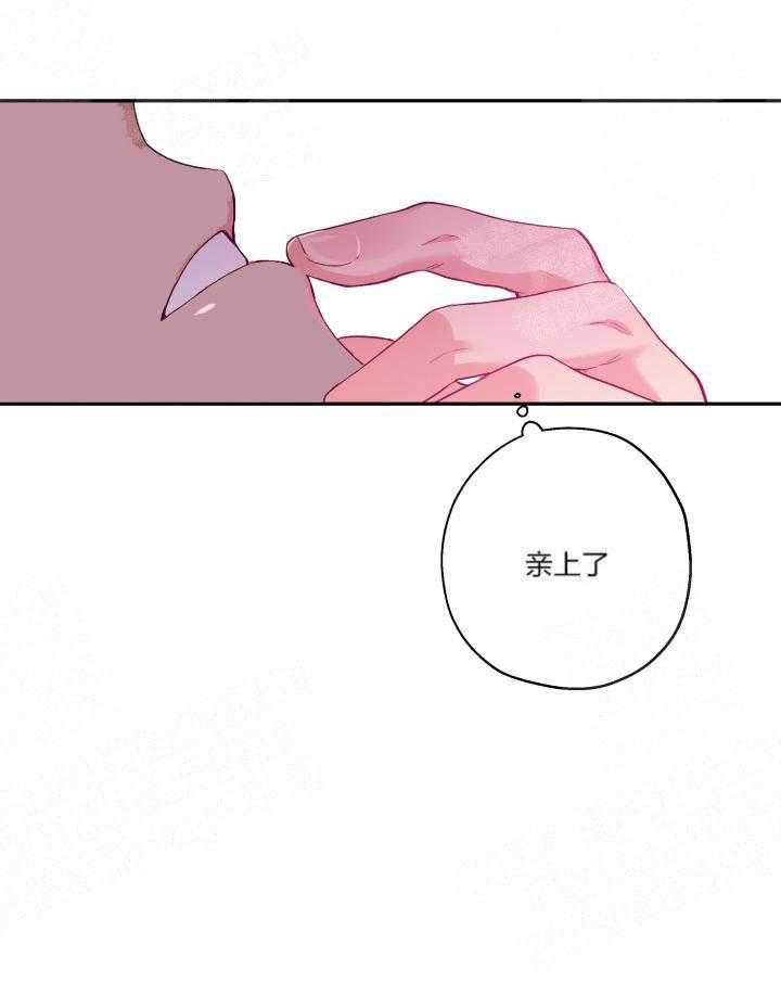 第17话_留宿意外18