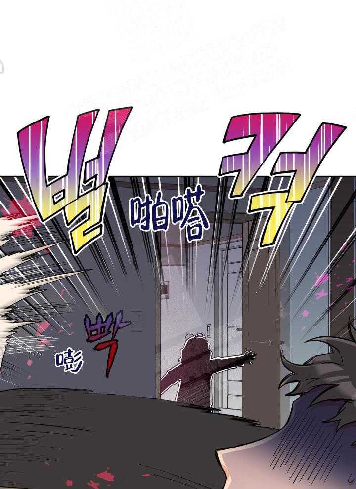 第17话_留宿意外6