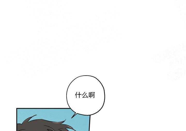第19话_遇见狼人0
