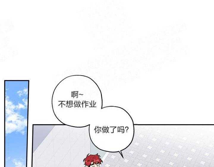 第19话_遇见狼人10