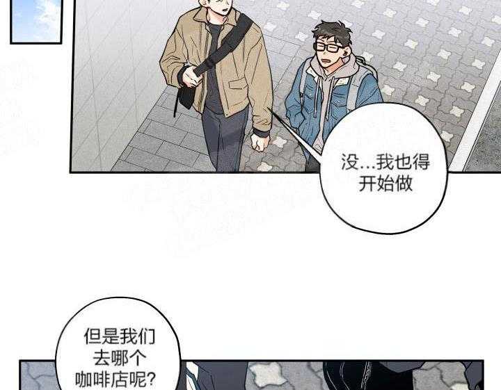 第19话_遇见狼人11