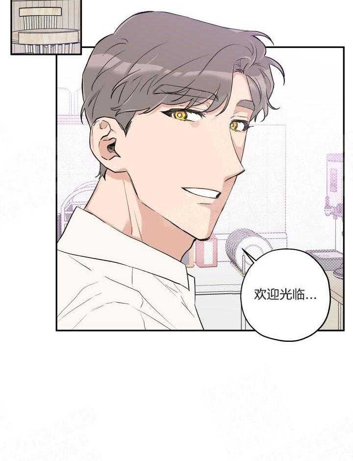 第19话_遇见狼人17