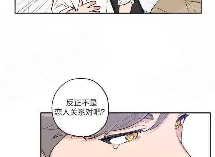 第20话_戏弄18