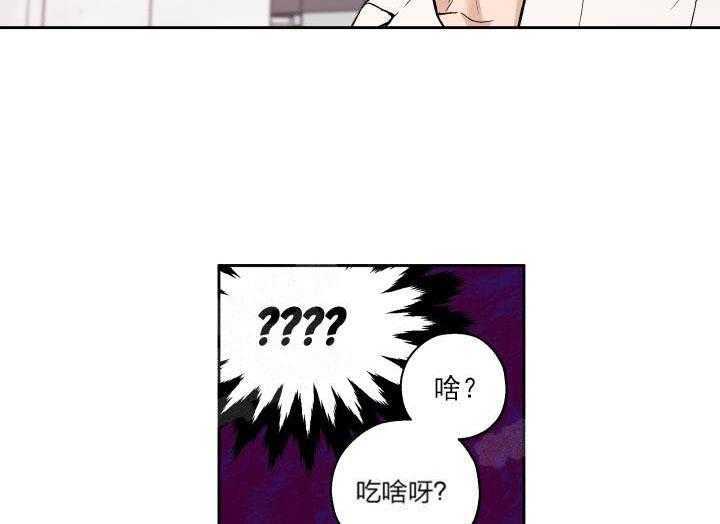 第20话_戏弄21