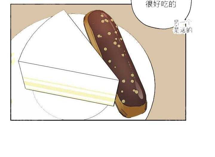 第20话_戏弄24