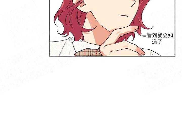 第20话_戏弄6