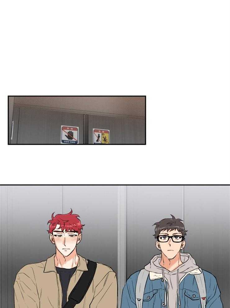 第21话_迫不及待0