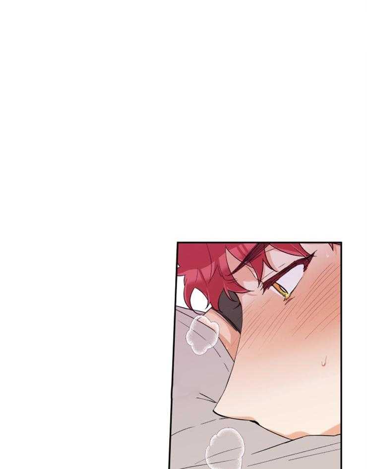 第21话_迫不及待20