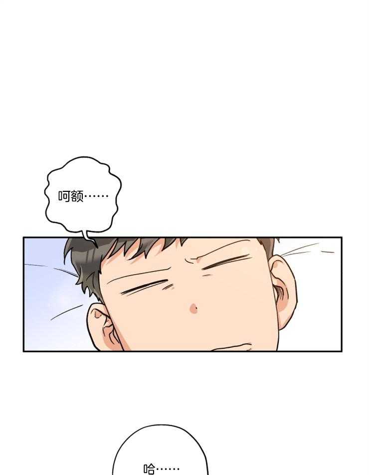 第22话_又变狼了0