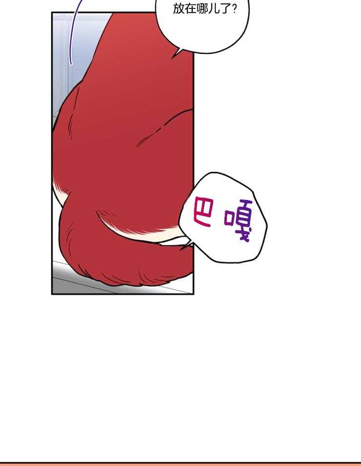 第22话_又变狼了14