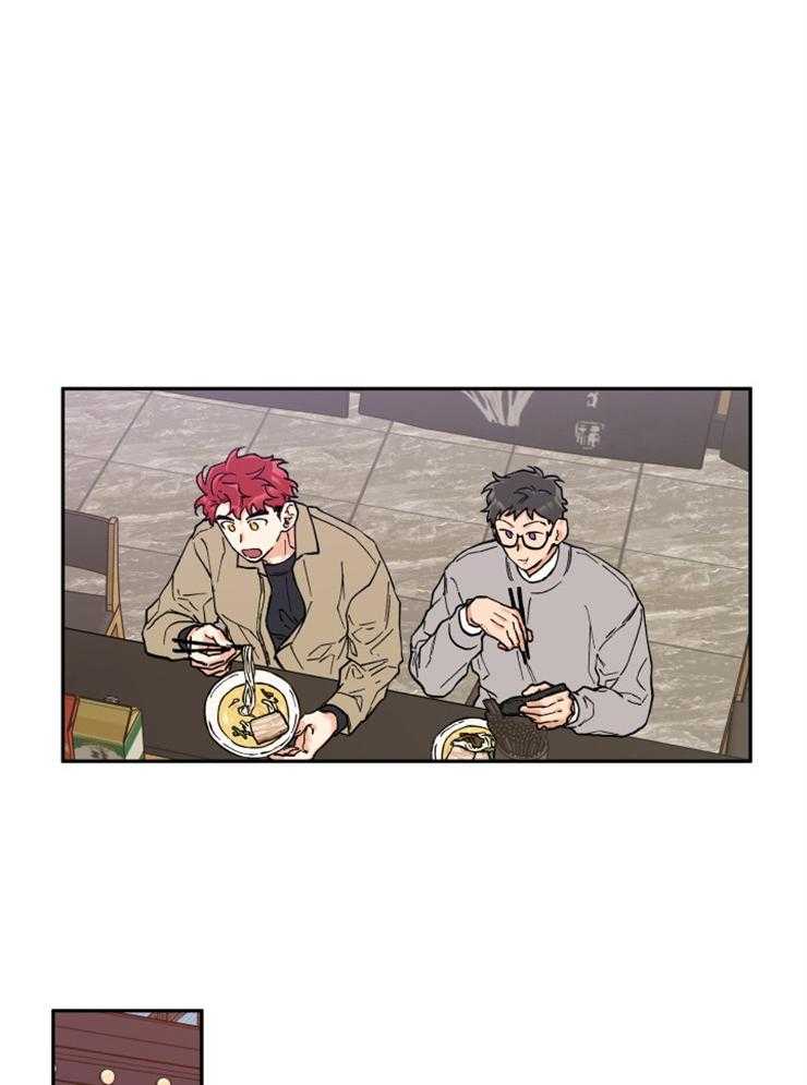 第23话_进展顺利吧？11