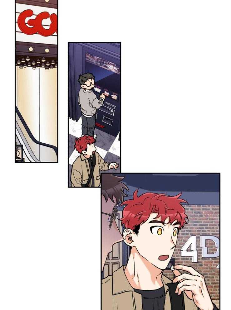 第23话_进展顺利吧？12