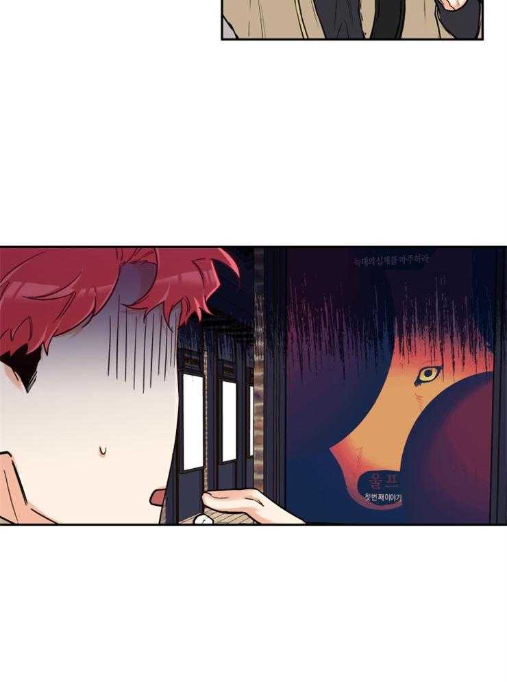 第23话_进展顺利吧？13